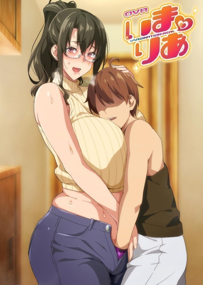 OVA Ima Ria ~ Imagination Real  #6 (Region 2)