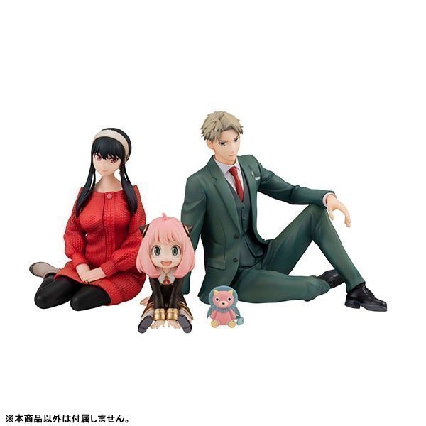 Yor-san G.E.M. Palm Size Figure -- Spy x Family