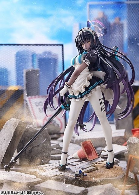 Kakudate Karin 1/7 Figure -- Blue Archive