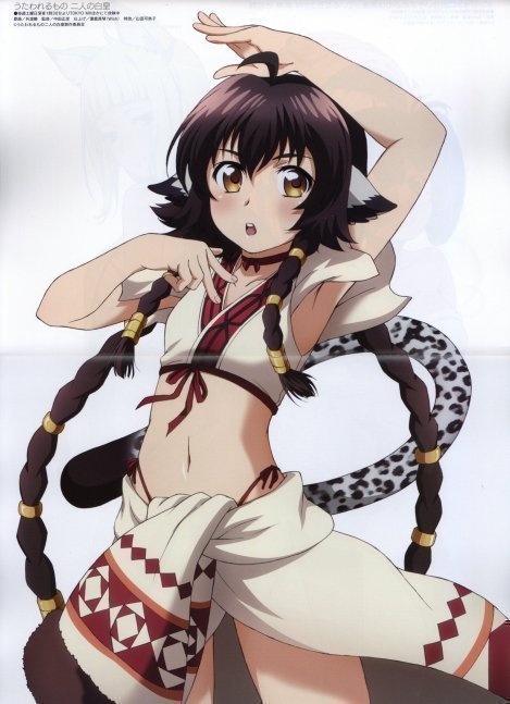 Megami Magazine October 2022