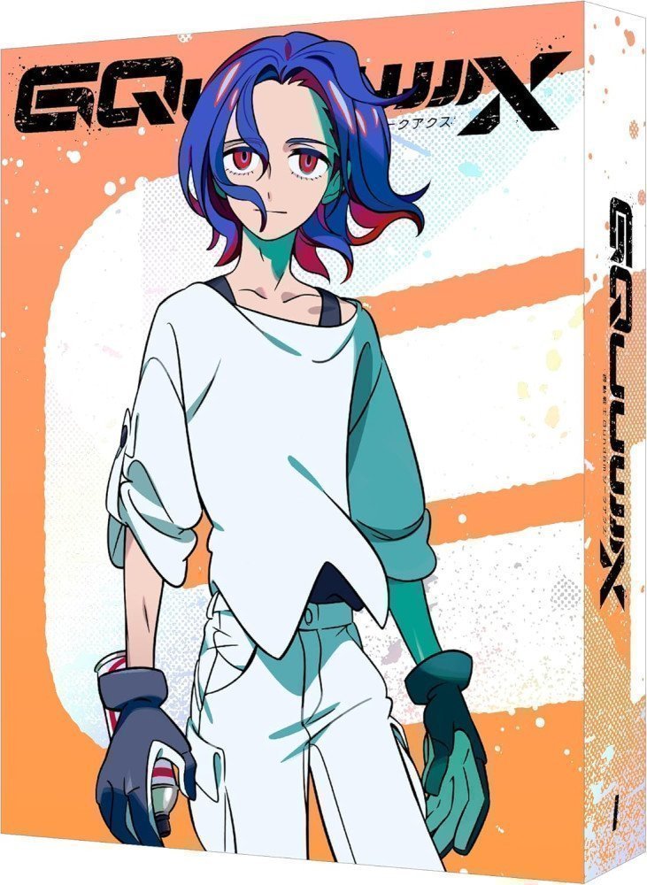 Mobile Suit Gundam GQuuuuuuX vol.1 ~ Special Limited Edition [Blu-ray] (English Subtitles)