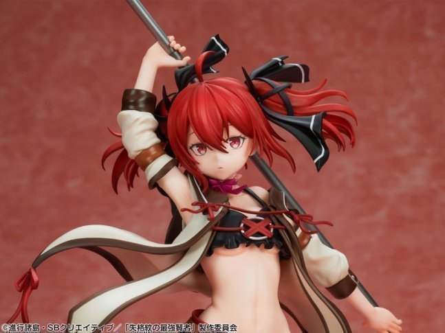 Iris 1/7 Figure -- Shikkakumon no Saikyou Kenja