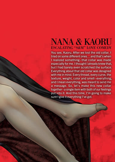 Nana & Kaoru, Vol. 05