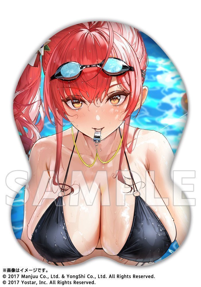 Azur Lane Life Sized TANIMARU Cushion - Zara