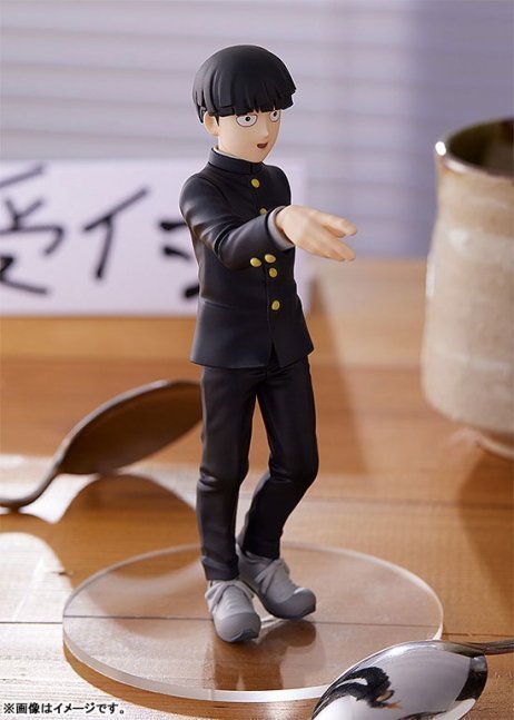Shigeo Kageyama POP UP PARADE Figure -- Mob Psycho 100