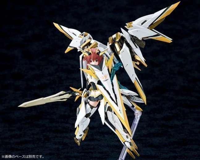 Megami Device x Alice Gear Aegis Sugumi Kanagata Plastic Model
