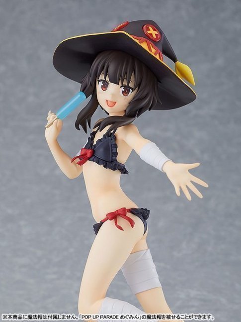 Megumin POP UP PARADE Figure Swimsuit Ver. -- KonoSuba