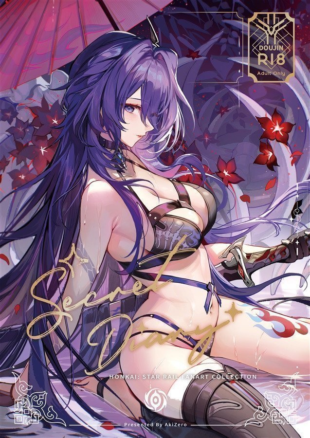 Secret Diary