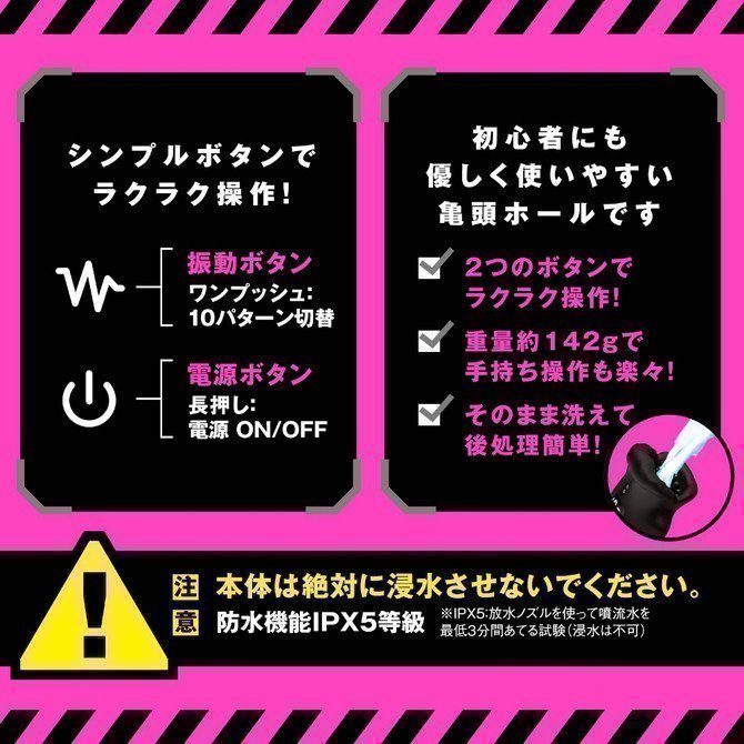 PUNIANAROID TRAINING 2 (Puni And Roid)