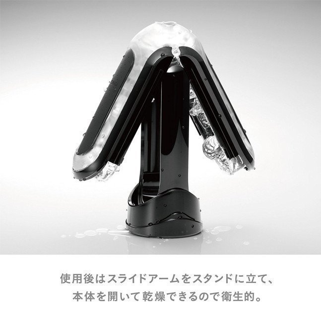 TENGA FLIP ZERO BLACK (Hard Type)