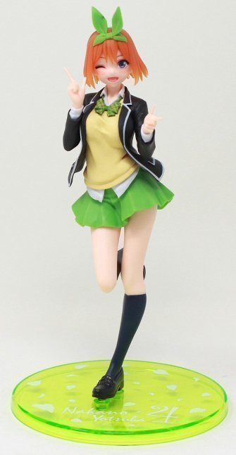 Yotsuba Nakano Coreful Figure -- The Quintessential Quintuplets SS
