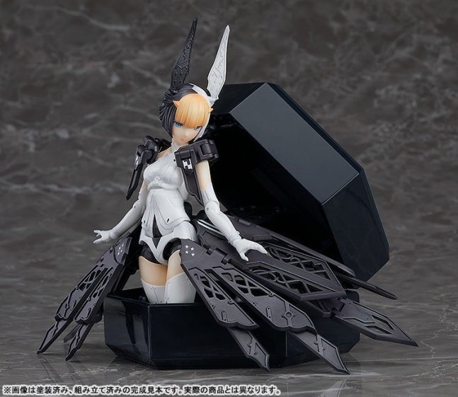 chitocerium LXXVIII-platinum 1/1 Plastic Model