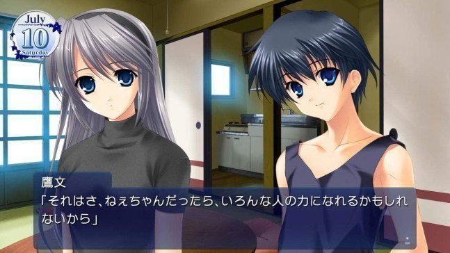 Tomoyo After –It's a Wonderful Life–CS Edition - Switch (Text in English & Japanese)
