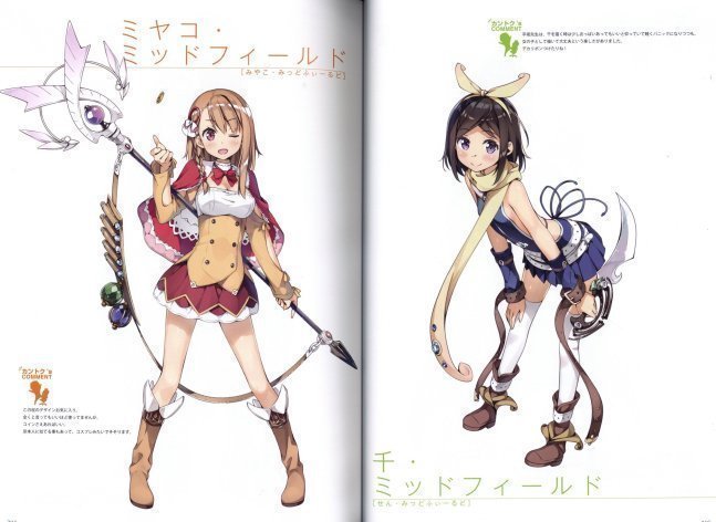 Imoto Sae Ireba Ii - Kantoku Art Works
