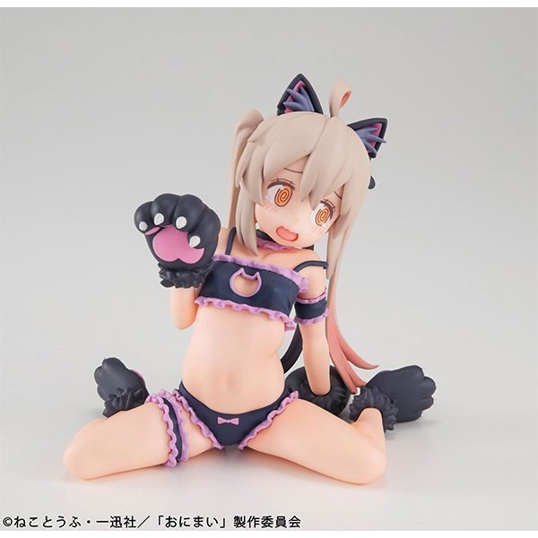 Mahiro-chan Melty Princess Palm Size Figure -- Onii-chan wa Oshimai!