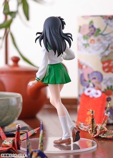 Kagome POP UP PARADE Figure -- InuYasha Final