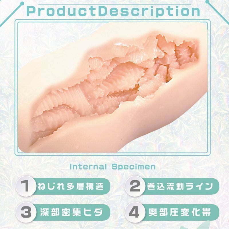 *The Last One Sale* Specimen of Tactility Nejire -- Inner Screw Type