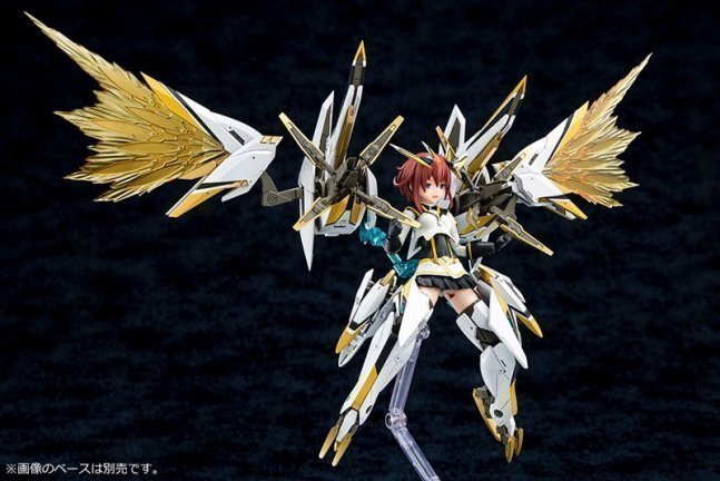 Megami Device x Alice Gear Aegis Sugumi Kanagata Plastic Model