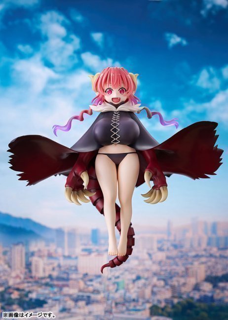 Ilulu 1/7 Figure -- Miss Kobayashi's Dragon Maid