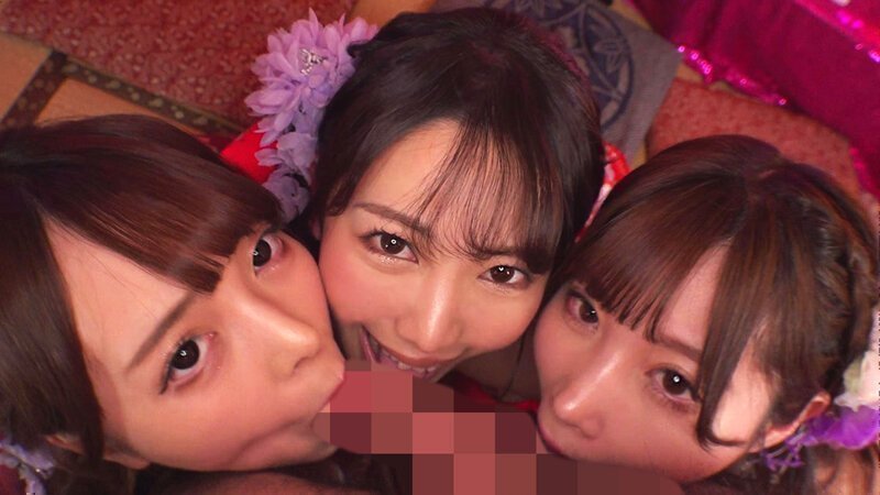 Harem Red-Light District