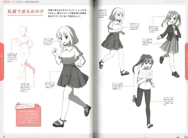How to Draw Running Girl