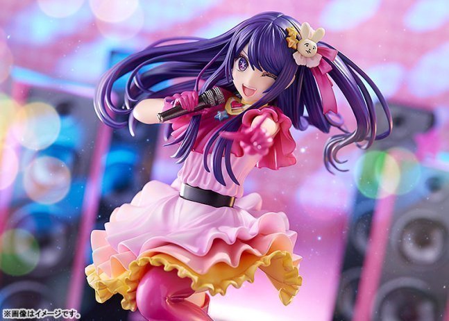 Ai Hoshino 1/7 KDcolle Figure -- OSHI NO KO