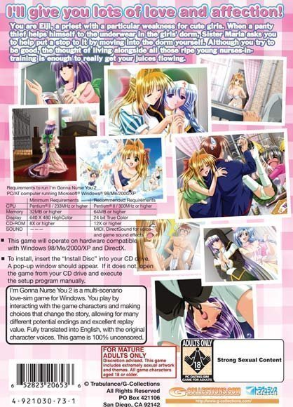 I'm Gonna Nurse You 2 - Is The Sorority House Burning? Download Edition