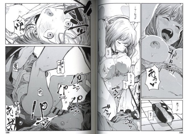 Twisting Threads -- Ito wo Saguru