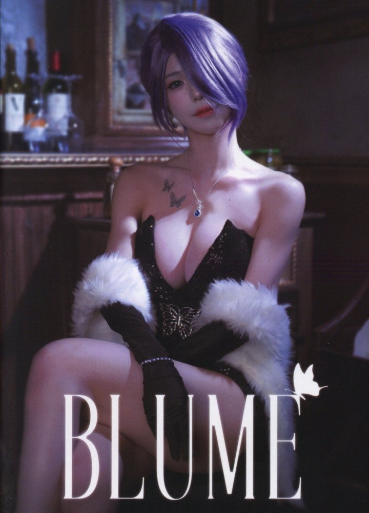 BLUME