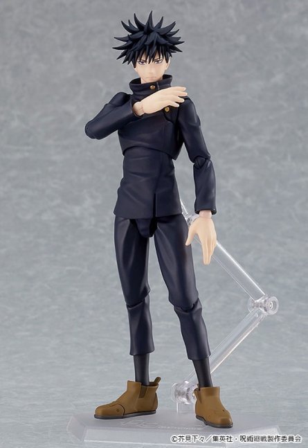 Megumi Fushiguro Figma Action Figure -- Jujutsu Kaisen