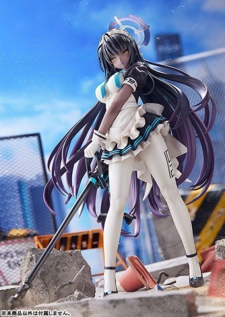 Kakudate Karin 1/7 Figure -- Blue Archive