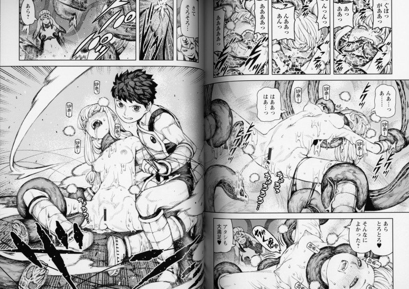 Tsugumomo Backside GOLD SUPER! Limit Break Illustration & Geki! Suji Kuyou Manga Collection