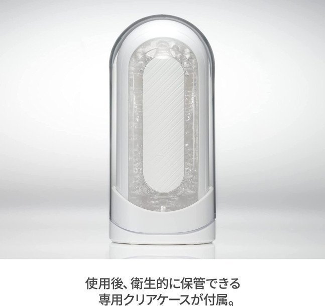 TENGA FLIP 0 (ZERO) GRAVITY SOFT EDITION WHITE