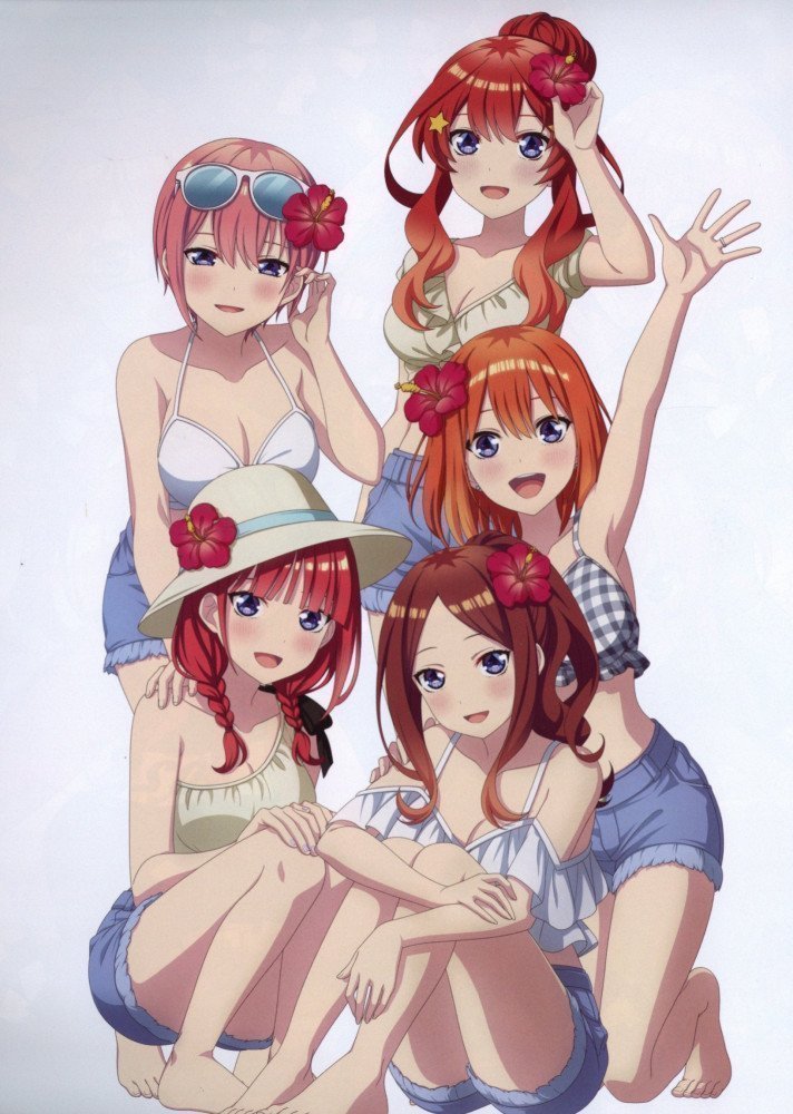 Megami Magazine DELUXE Vol. 41