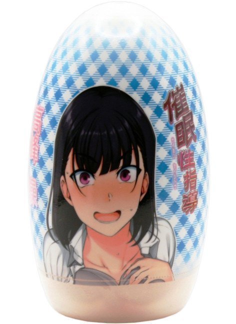 Saimin Seishidou Capsule Hole Collection - Misao Takamine
