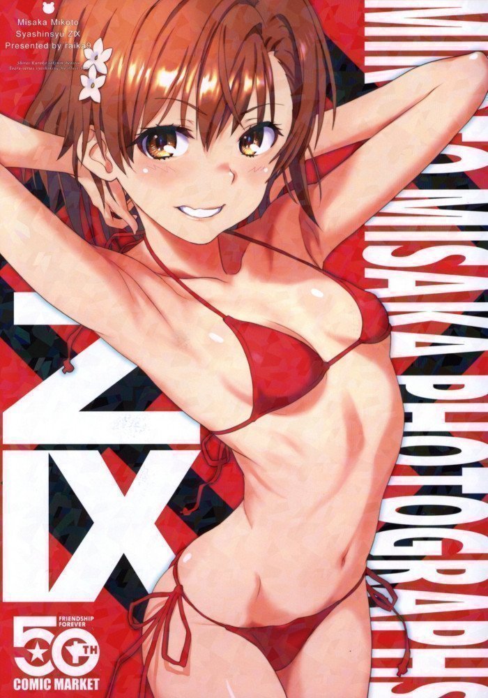 Mikoto Misaka Photo Book Z9