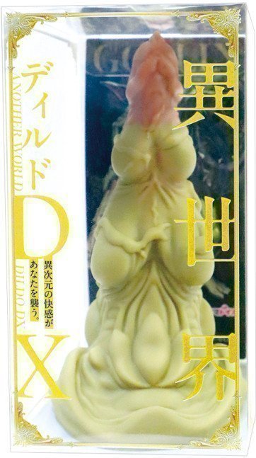 ANOTHER WORLD DILDO DX ~ Goblins