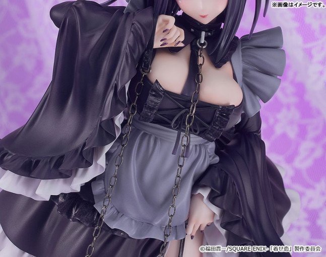 Shizuku Kuroe: Cosplay by Marin 1/6 Figure