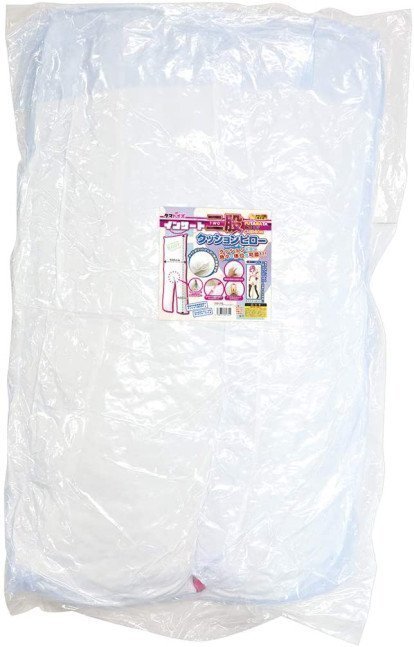 FUTAMATA Insert Cushion Pillow