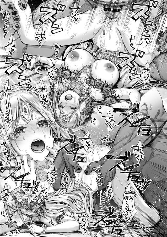 Forest of Lewd Elf Omnibus - Tobidase! Midarana Elf no Soushuhen