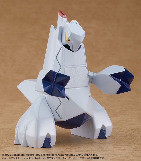 Raihan Nendoroid Figure w/ Duraludon-- Pokemon