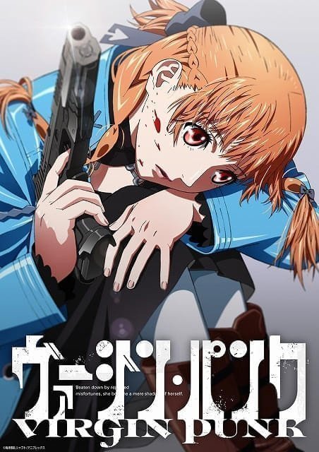 VIRGIN PUNK Clockwork Girl (English Subtitled & Dub)