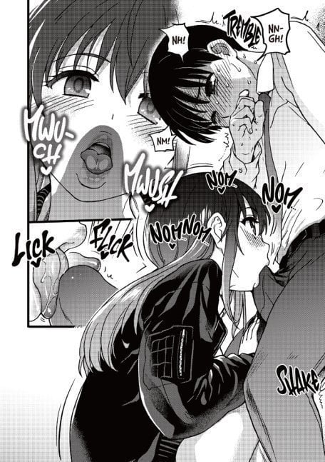 Please! Freeze! Please! (Second Printing)
