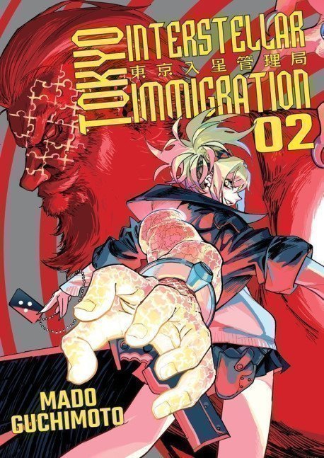 TOKYO INTERSTELLAR IMMIGRATION VOLUME 2