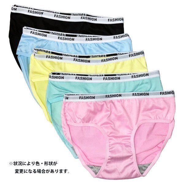 Akane wa Tsumare Somerareru - Akane Nanao ~ Panty Collection (Random Color & Style)