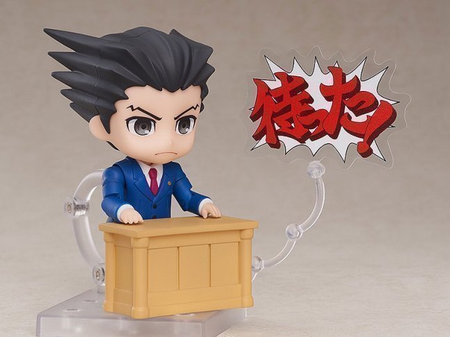 Phoenix Wright Nendoroid Figure -- Ace Attorney