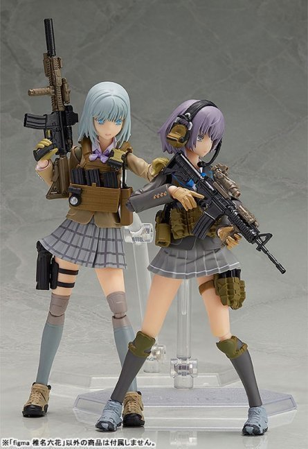 Rikka Shiina Figma Action Figure -- LittleArmory