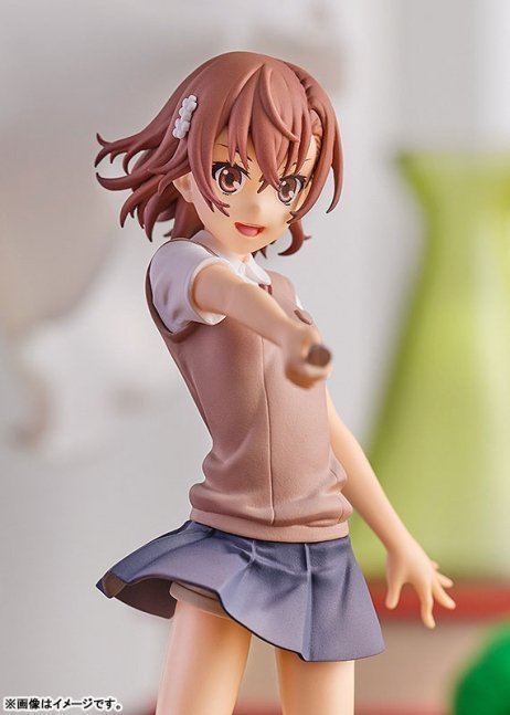 Mikoto Misaka POP UP PARADE Figure -- Toaru Kagaku no Railgun T
