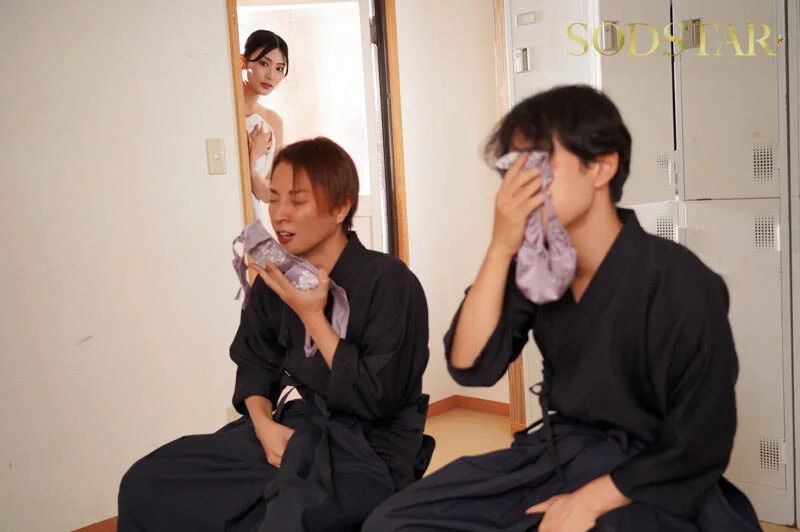 Female Kendo Instructor -- Suzu Honjo