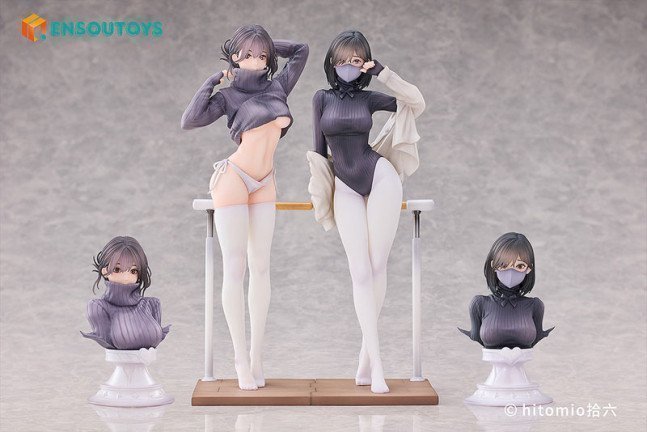 Guitar MeiMei & Shokyu Sensei's Dance Lesson Set 1/7 Figure